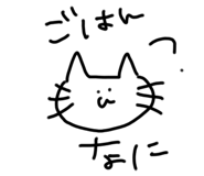 426603704