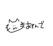 426603705