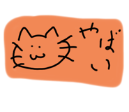 426603706