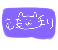 426603707