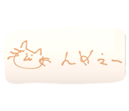 426603708