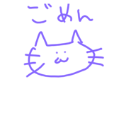 426603710