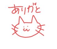 426603711