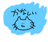 426603715
