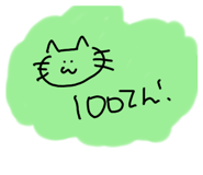 426603717