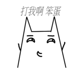 426608803