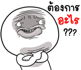 426610173