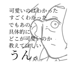 426615863