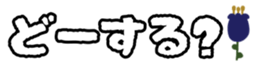426618301