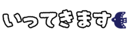 426618310