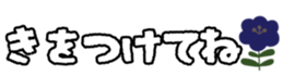 426618311