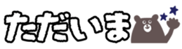 426618312