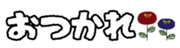 426618314