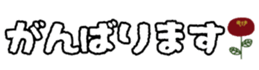 426618321