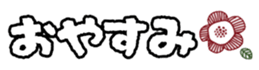 426618324