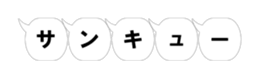 42663980