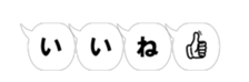 42663982