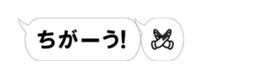 42663984