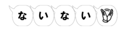 42663985