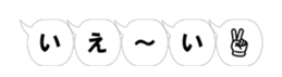 42663990