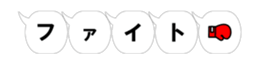 42663994