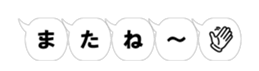 42663997