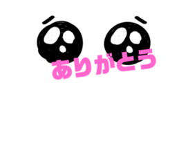426654540