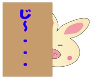 4266619