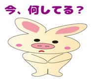 4266632