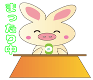 4266639
