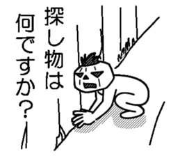 4266770