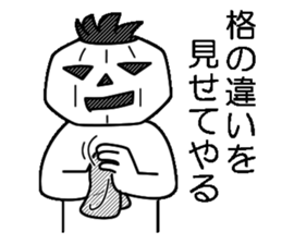4266782