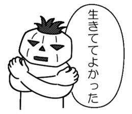 4266797