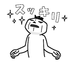4266799
