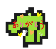 426688262