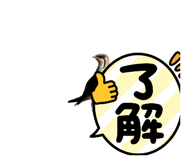 426688268
