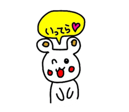 4267282