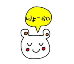 4267287