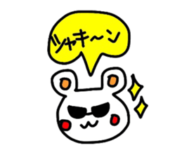 4267290