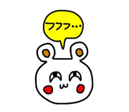 4267295