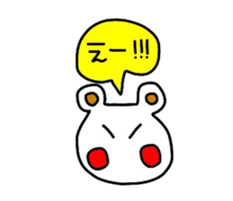 4267296