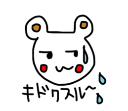 4267298