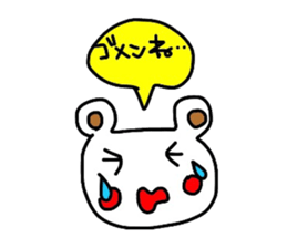 4267299