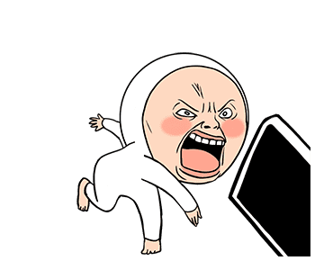 โอนิกิริ 2 รูปที่ 1