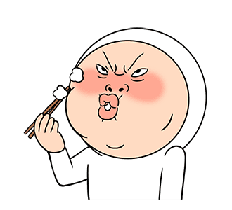 โอนิกิริ 2 รูปที่ 12