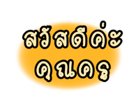 426758950