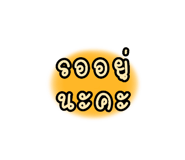 426758951