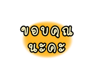 426758952