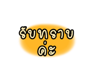 426758954