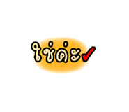 426758955